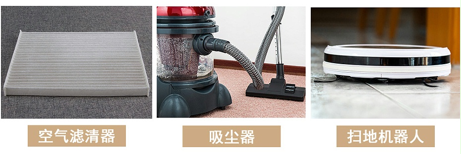 封邊條無紡布應用領(lǐng)域