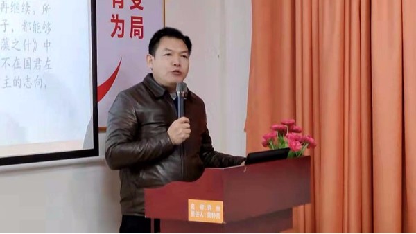 開卷有益，我們愛讀書-智成纖維第222期讀書會(huì)