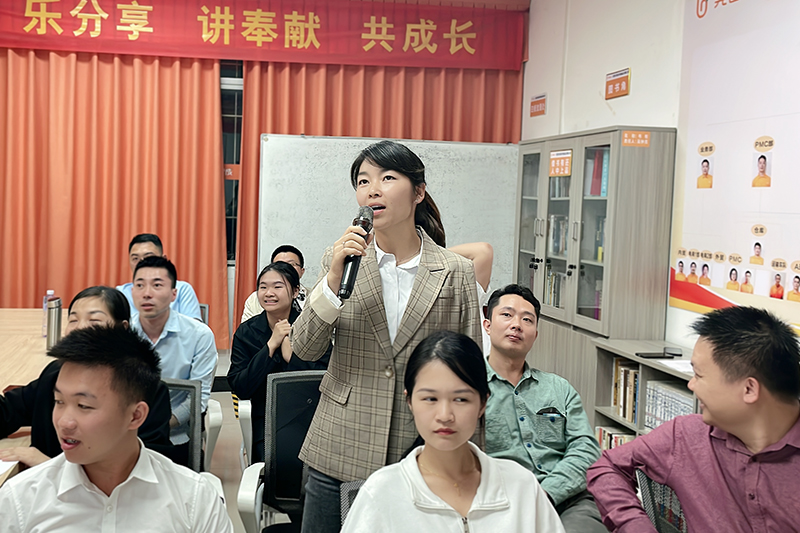 智成纖維第211期讀書會(huì)