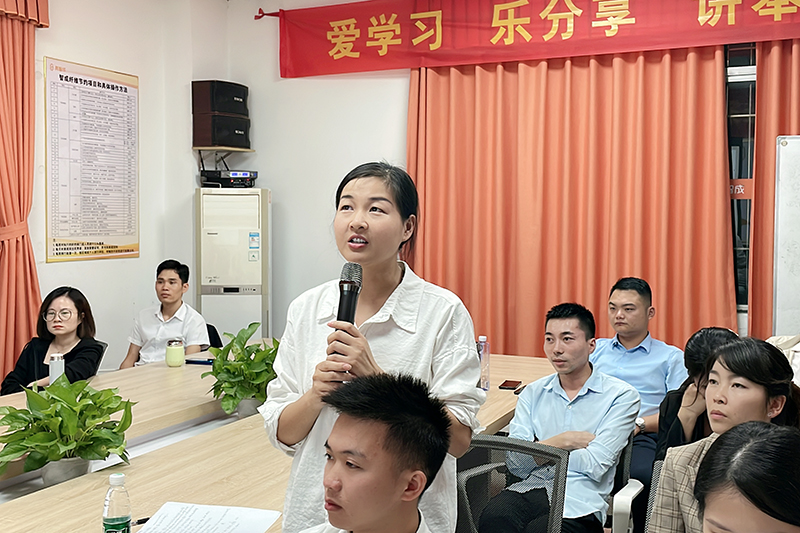 智成纖維第211期讀書會(huì)