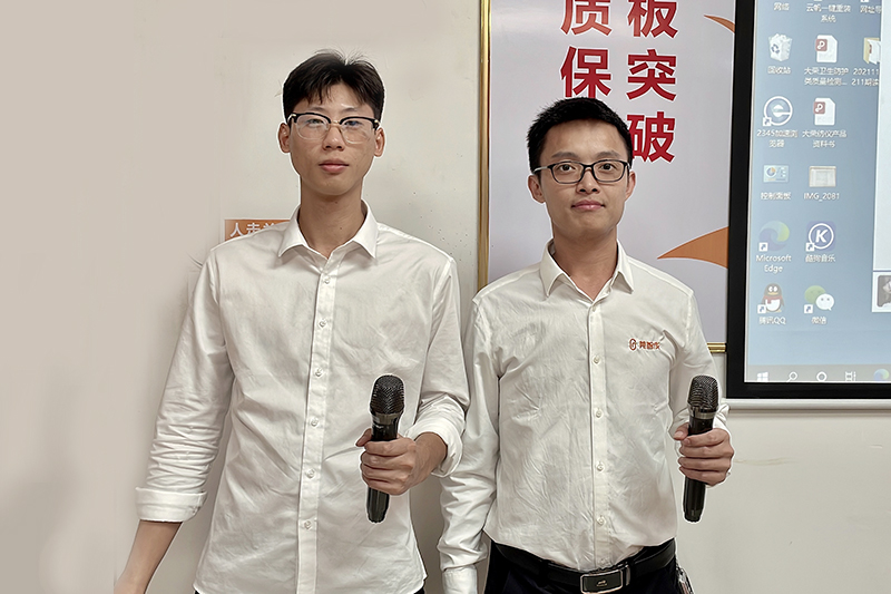 智成纖維第211期讀書會(huì)