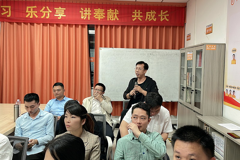 智成纖維第211期讀書會(huì)