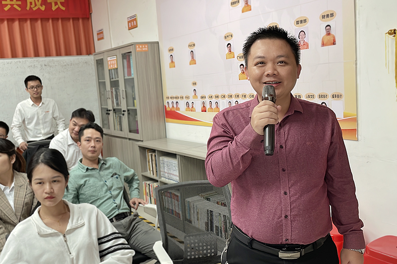 智成纖維第211期讀書會(huì)