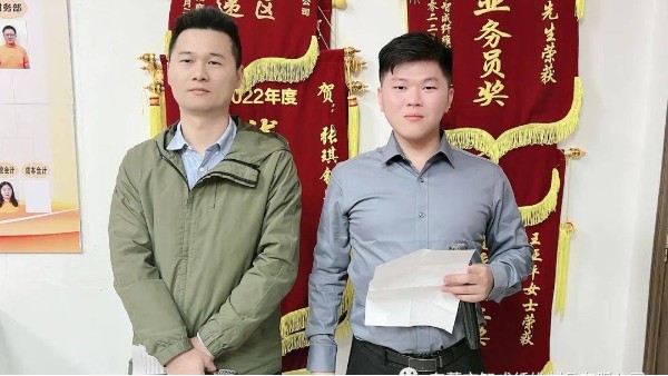 與書香為伴，與智慧同行-智成纖維第259期讀書會(huì)