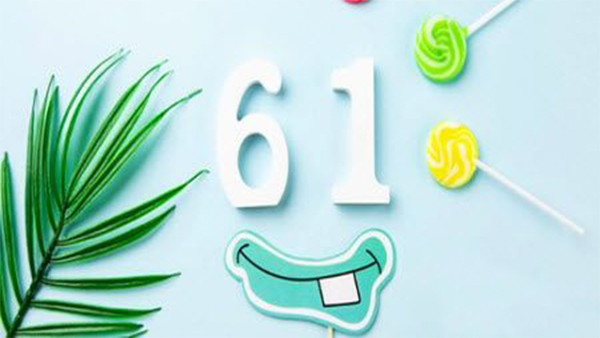 19年六一，給未來的針刺無紡布廠-智成纖維
