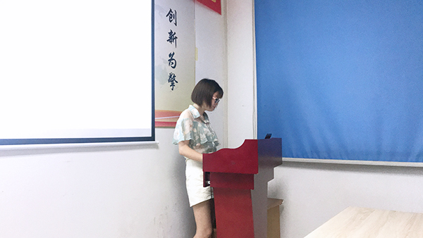 126期讀書會(huì)