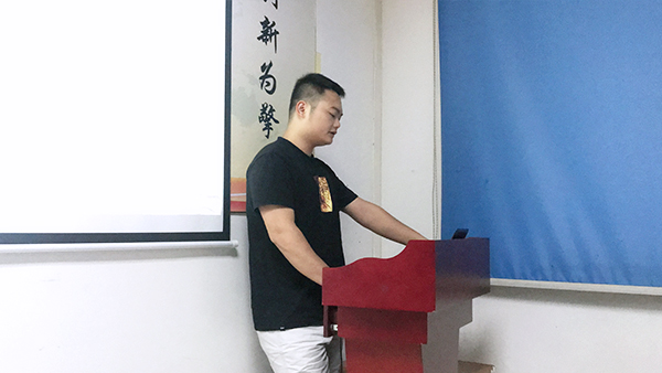 126期讀書會(huì)