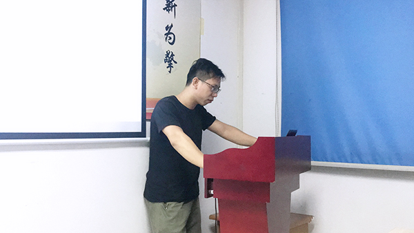 126期讀書會(huì)