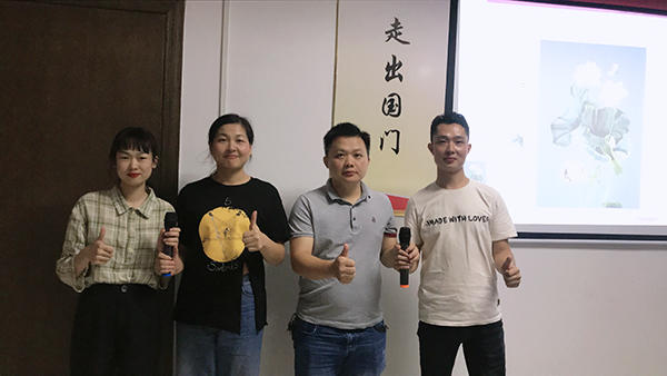 126期讀書會(huì)