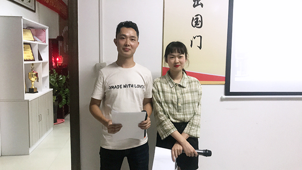 126期讀書會(huì)