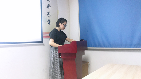 126期讀書會(huì)