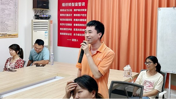 厚植學(xué)養(yǎng)-智成纖維第234期讀書(shū)會(huì)