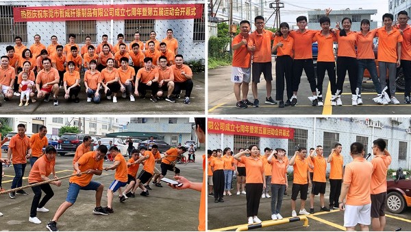 9月的針刺無紡布廠都進行了什么大事件？