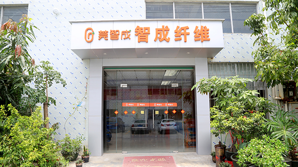 借“ISO指南”促進(jìn)高效運(yùn)作，針刺無(wú)紡布廠再出發(fā)！